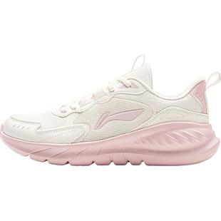 李宁轻岚丨跑步鞋女款防泼水减震软底秋冬百搭慢跑鞋运动鞋女鞋