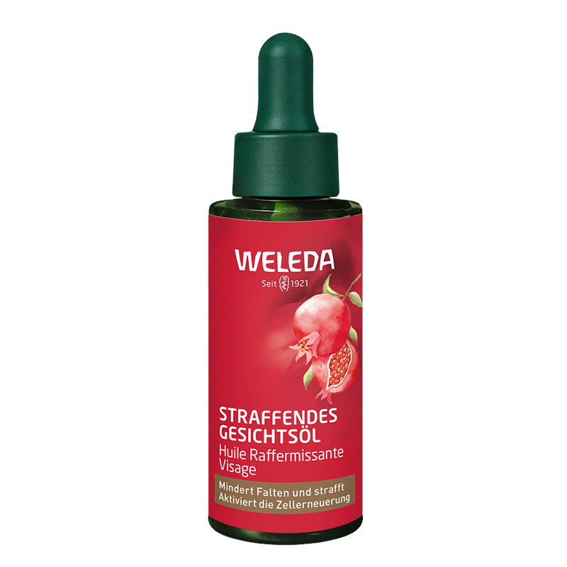 WELEDA石榴紧致面部精华油