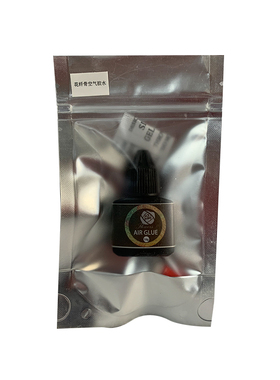 皇家睫花纤骨梦幻空气胶水嫁接睫毛胶水水溶性胶水低刺激持久牢固