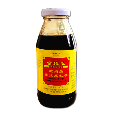 正宗陈年蜜炼化橘红果