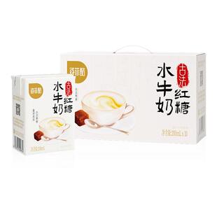 百菲酪古法红糖水牛奶200ml*10盒学生儿童营养健康早餐牛奶整箱
