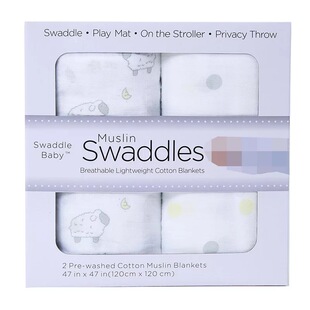 出口婴儿纱布浴巾夏季薄款muslin抱被礼盒2条装新生透气超柔吸水