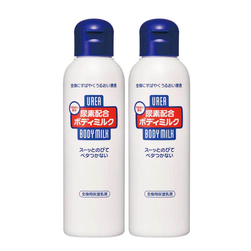 新包装日本尿素配合身体乳手足霜 *2 多种可选 滋润肌肤 去除角质