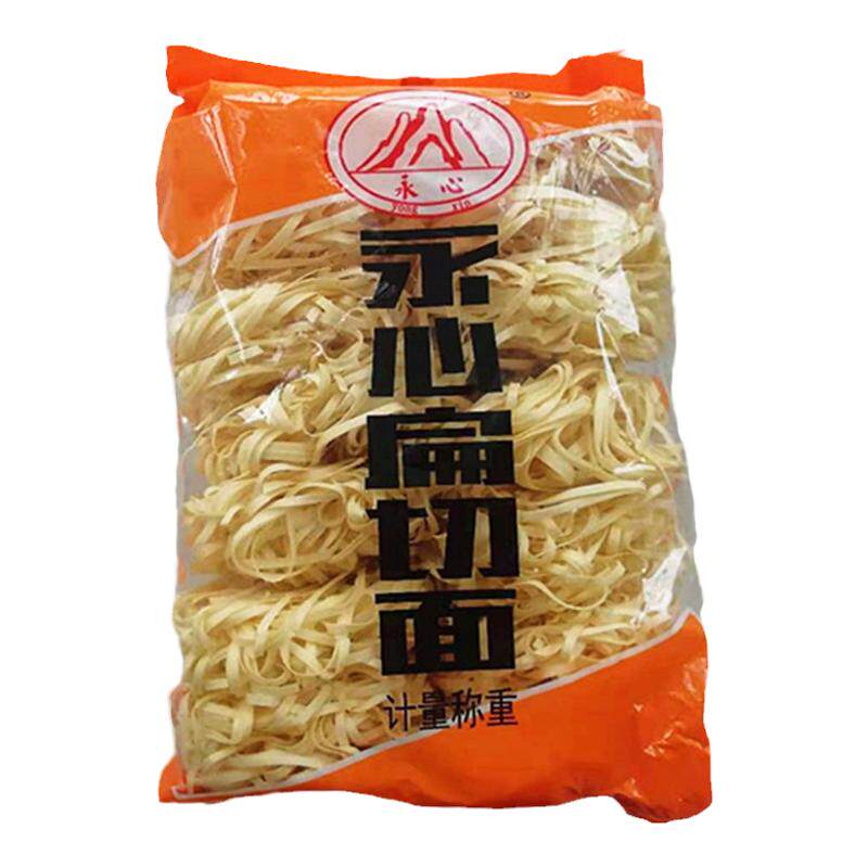 福州切面速食面条汤面条拌面永心