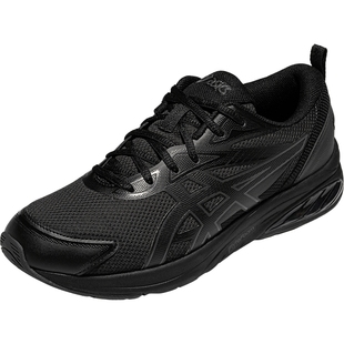 ASICSTIGER亚瑟士GEL-QUANTUM KE情侣支撑运动复古休闲鞋