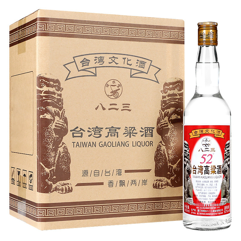 明水堂八二三家常口粮浓香型白酒