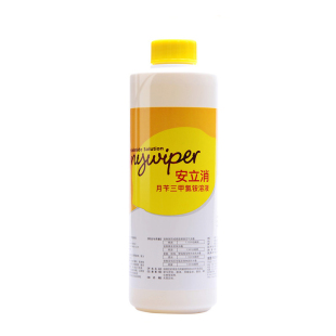 安立消宠物消毒液狗狗猫咪除臭剂拖地猫瘟犬瘟细小病毒杀菌喷雾