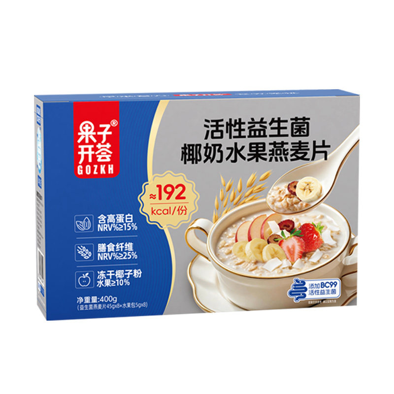 果子开荟益生菌椰奶水果燕麦片
