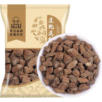 仙太医中药材续断500g