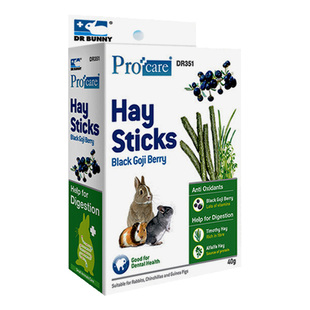 兔博士提草脆条含黑枸杞40g兔子龙猫豚鼠荷兰猪磨牙零食草棒DR351