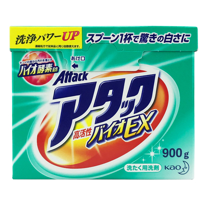 日本原装进口花王活性强效洗衣粉