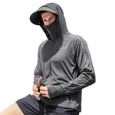 肯王防晒衣男夏季紫外线排汗透气