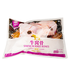 齐函杨佳牛窝骨生鲜包邮