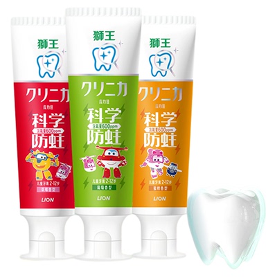 狮王科学防蛀儿童牙膏