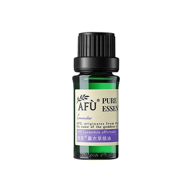 阿芙薰衣草精油面部身体按摩