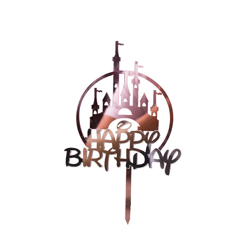 城堡蛋糕装饰插件摆件网红小公主小王子女孩生日烘焙甜品台配件