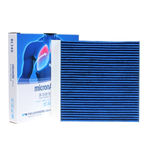 科德宝适配次世代昂克赛拉马自达CX30 CX-50行也蓝肺空调滤芯