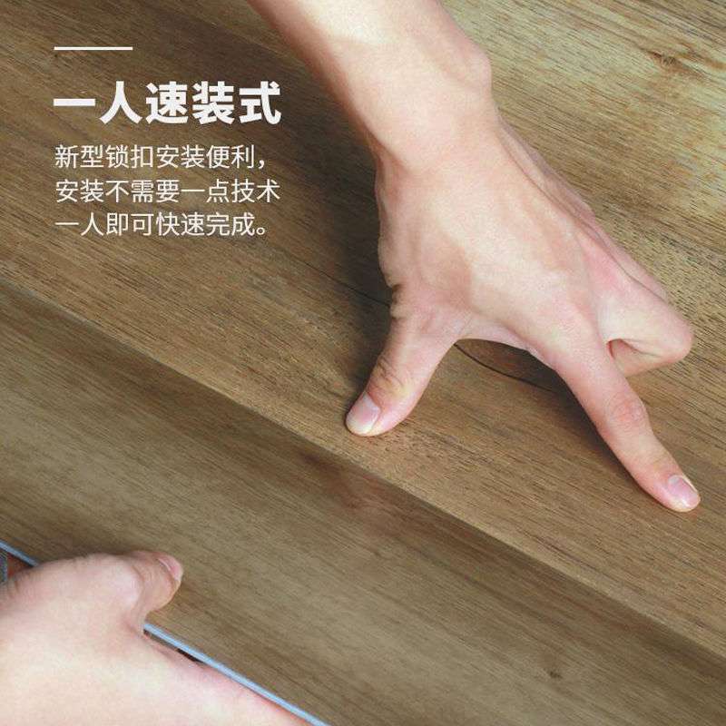 spc石塑地板防水耐磨PVC跨境式晶石贴锁扣防地板木卡扣环保家用