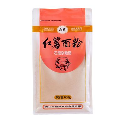 红薯面粉杂粮翔耀地瓜面粉