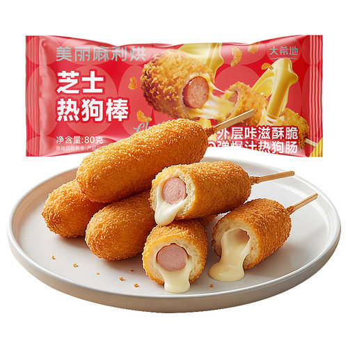 大希地官方旗舰店食品