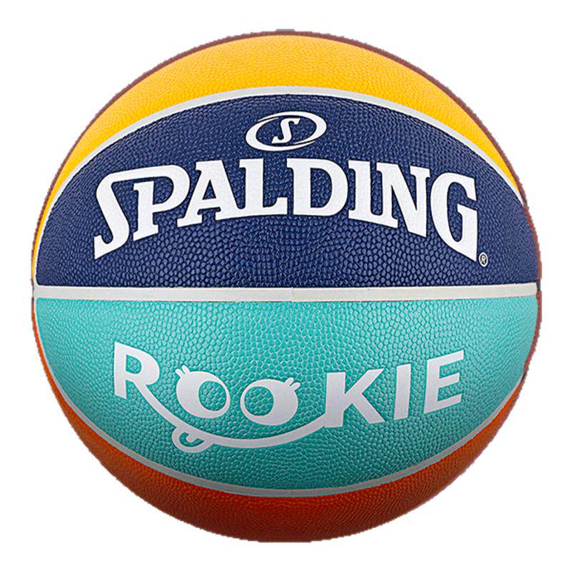 Spalding斯伯丁官方青少年篮球5号幼儿园小学生蓝球儿童生日礼物