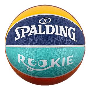 Spalding斯伯丁官方青少年篮球5号幼儿园小学生蓝球儿童生日礼物