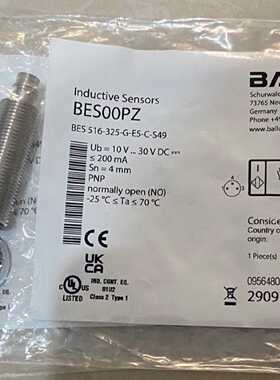 询价-巴鲁夫BES00PZ接近传感器，型号BES 516-32