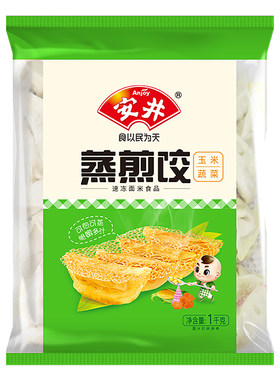 安井玉米蔬菜菌菇三鲜蒸煎饺
