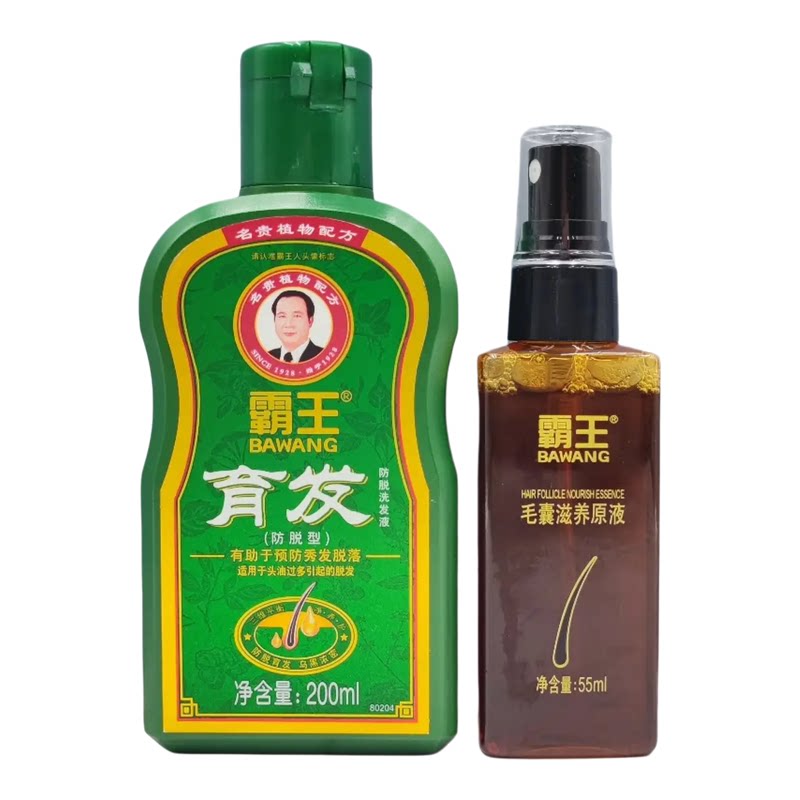 霸王防脱控油蓬松强韧洗发套装