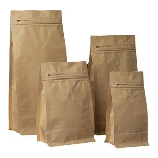 咖啡袋八边封单向气阀意式咖啡豆包装加厚铝箔拉链袋烘焙包装袋