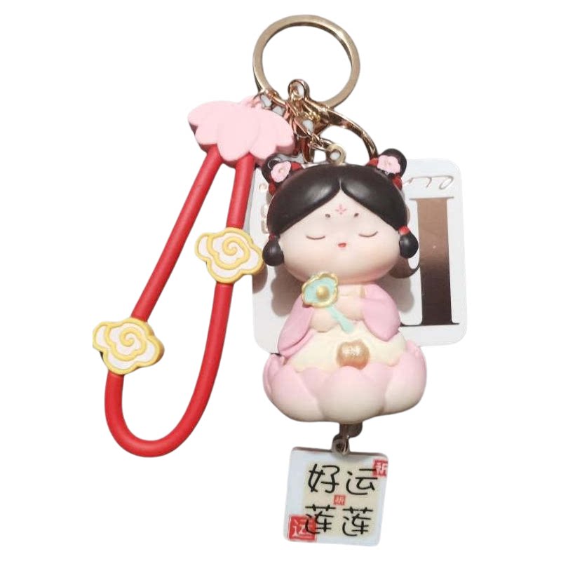 新品唐仕女好运莲莲钥匙扣古风国潮挂件西安文创纪念品小礼物