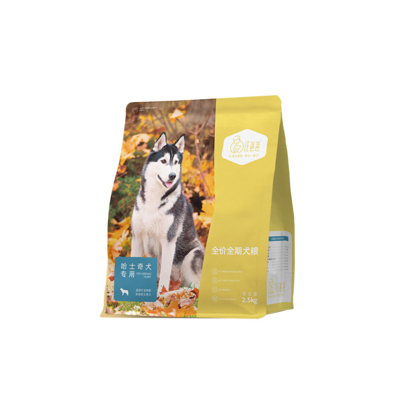 汪爸爸哈士奇专用狗粮中大型犬