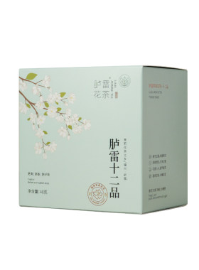 胪雷十二品茉莉花茶银针12款组合高端新茶福建福州冰糖甜发来茶业
