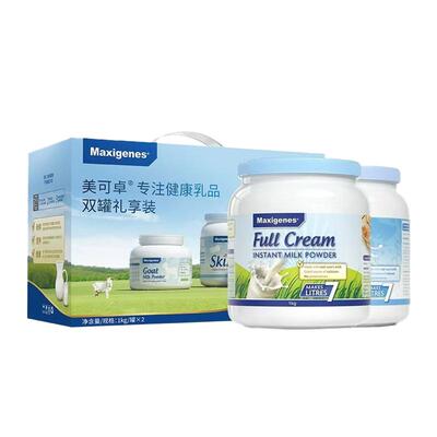 【自营】澳洲美可卓蓝胖子牛奶成人中老年全脂高钙奶粉1kg*2