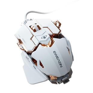 前行者G5电竞游戏鼠标有线静音金属机械电脑cf三角洲压枪男生专用