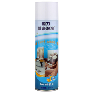 魔力神奇泡泡厨房去油污强力清洗剂卫生间马桶清洗剂多用途泡泡剂