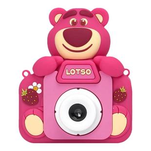 开学女孩子生日礼物儿童6岁4女童7小学生5的玩具迪士尼可拍照相机
