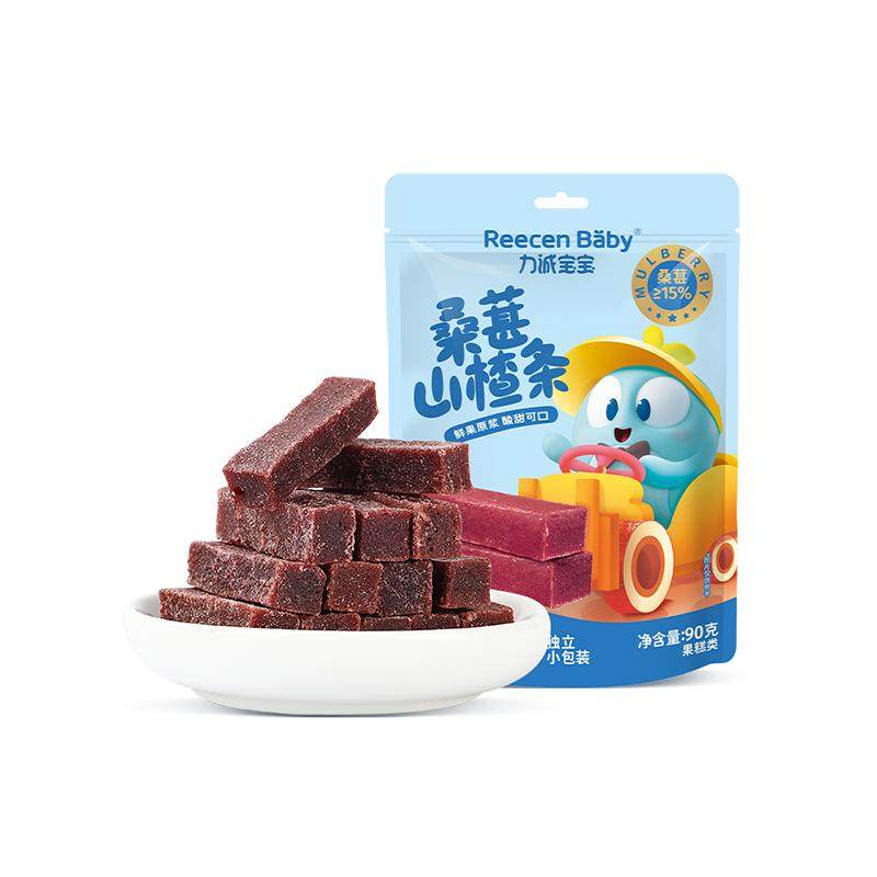 力诚宝宝桑葚山楂条90g开胃解腻蜜饯干果丹皮孕妇儿童休闲零食