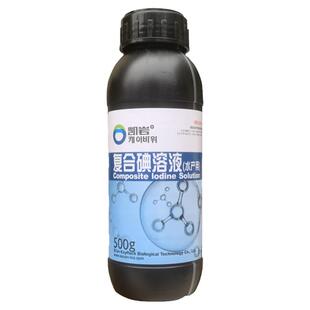 复合碘水产养殖聚维酮碘鱼药鱼虾蟹甲鱼消毒杀菌出血腐皮烂身烂尾