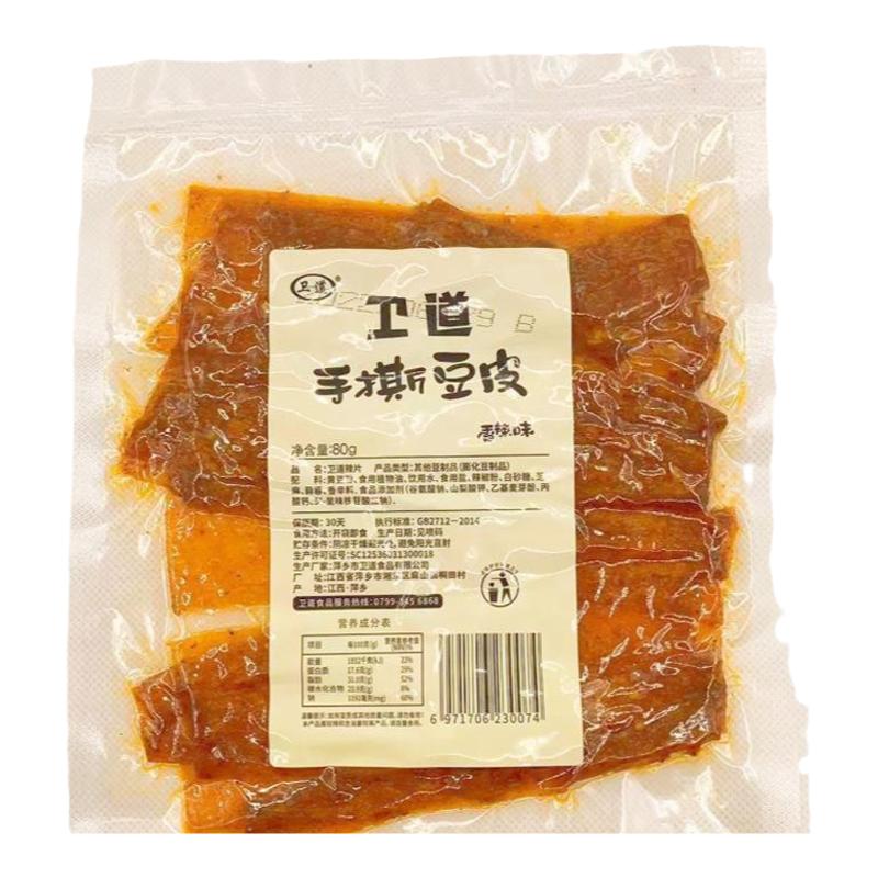 零食卫道手撕豆皮香辣片宿舍辣条