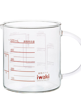 iwaki怡万家原装进口耐热玻璃杯