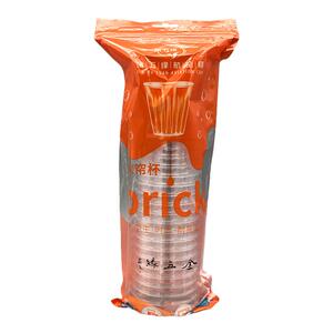 110ml透明品茶杯金五缘一次性杯子耐高温硬塑料圆形航空杯水帘杯