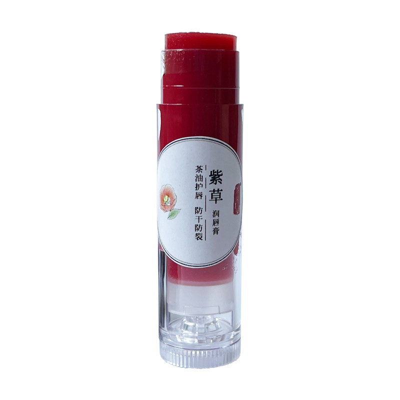 山茶油紫草保湿润唇膏修护干燥