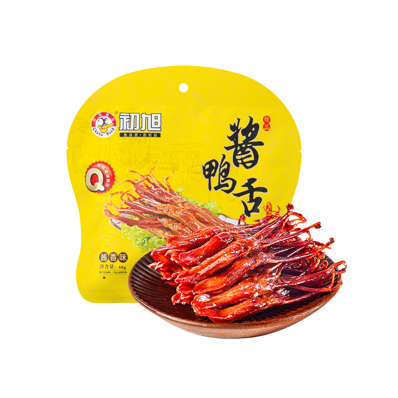 【门店同款】初旭食品温州特产酱鸭舌精装68g/108g小吃卤味零食