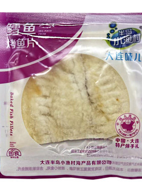 半岛小渔村烤鳕鱼片独立装称重