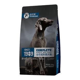 品尼高狗粮泰迪比熊博美法斗成犬专用幼犬天然粮通用型小型犬