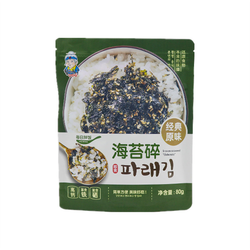 韩奶奶即食海苔碎拌饭料超值10袋