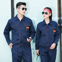 Тибетский синий и оранжевый карманный набор