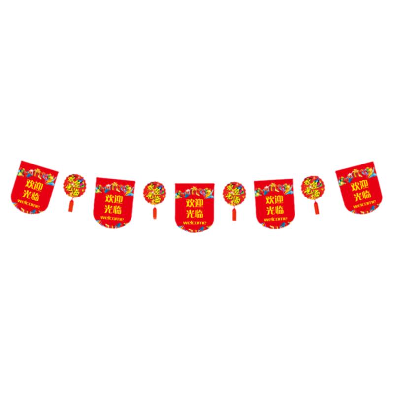 开业大吉店庆吊旗装饰品彩旗活动布置串旗店面周年庆挂饰气氛吊旗
