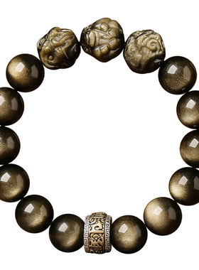 宫廷御用级金曜石三合手串男款